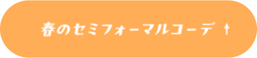 音楽・スポーツ教室