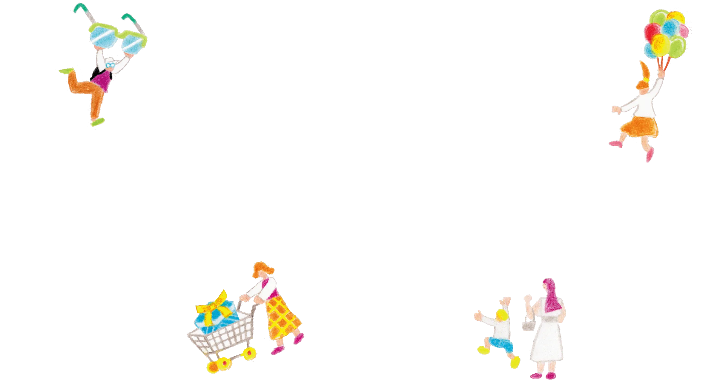 スケールイラスト