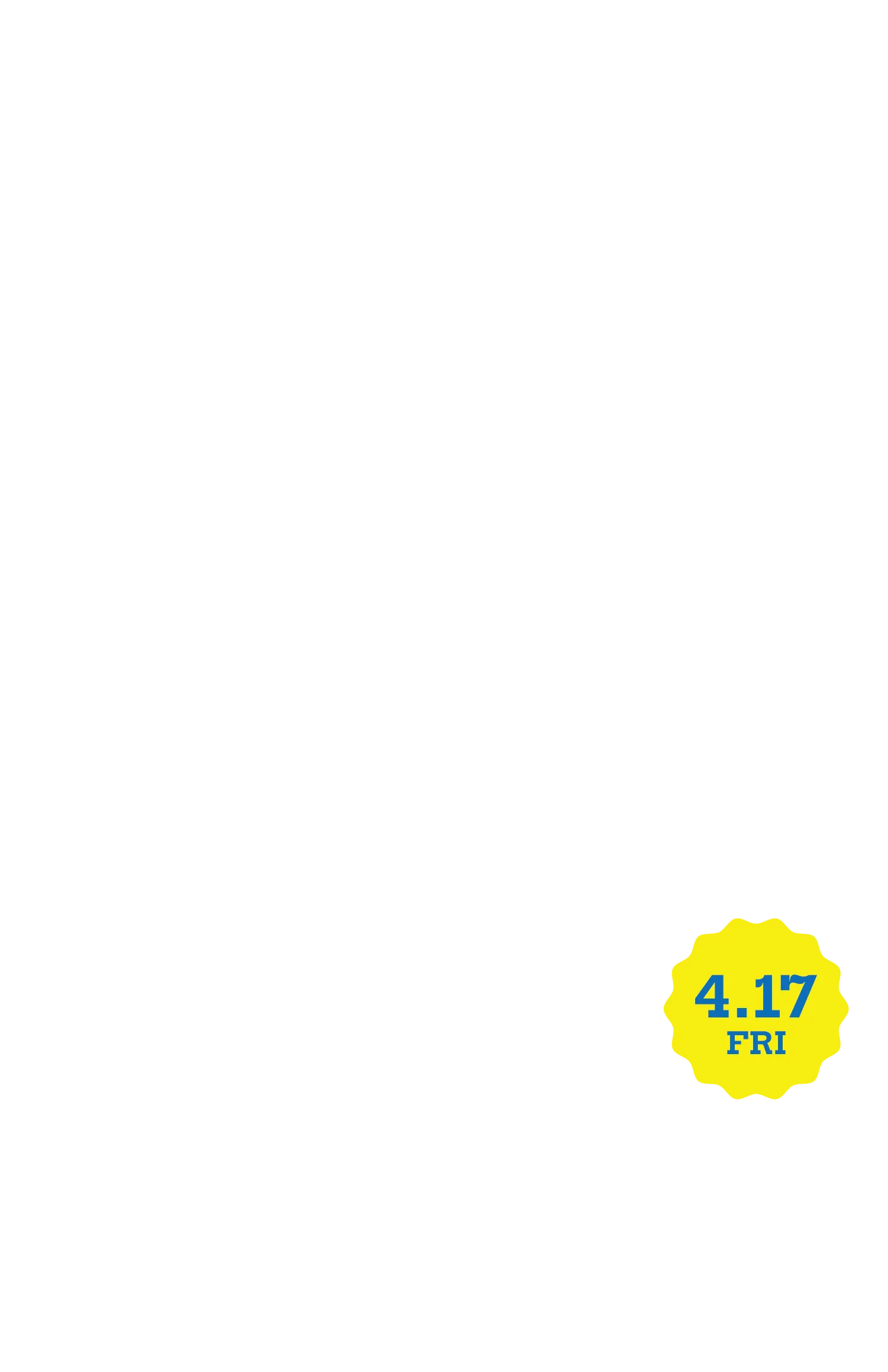 キービジュアルタイトル