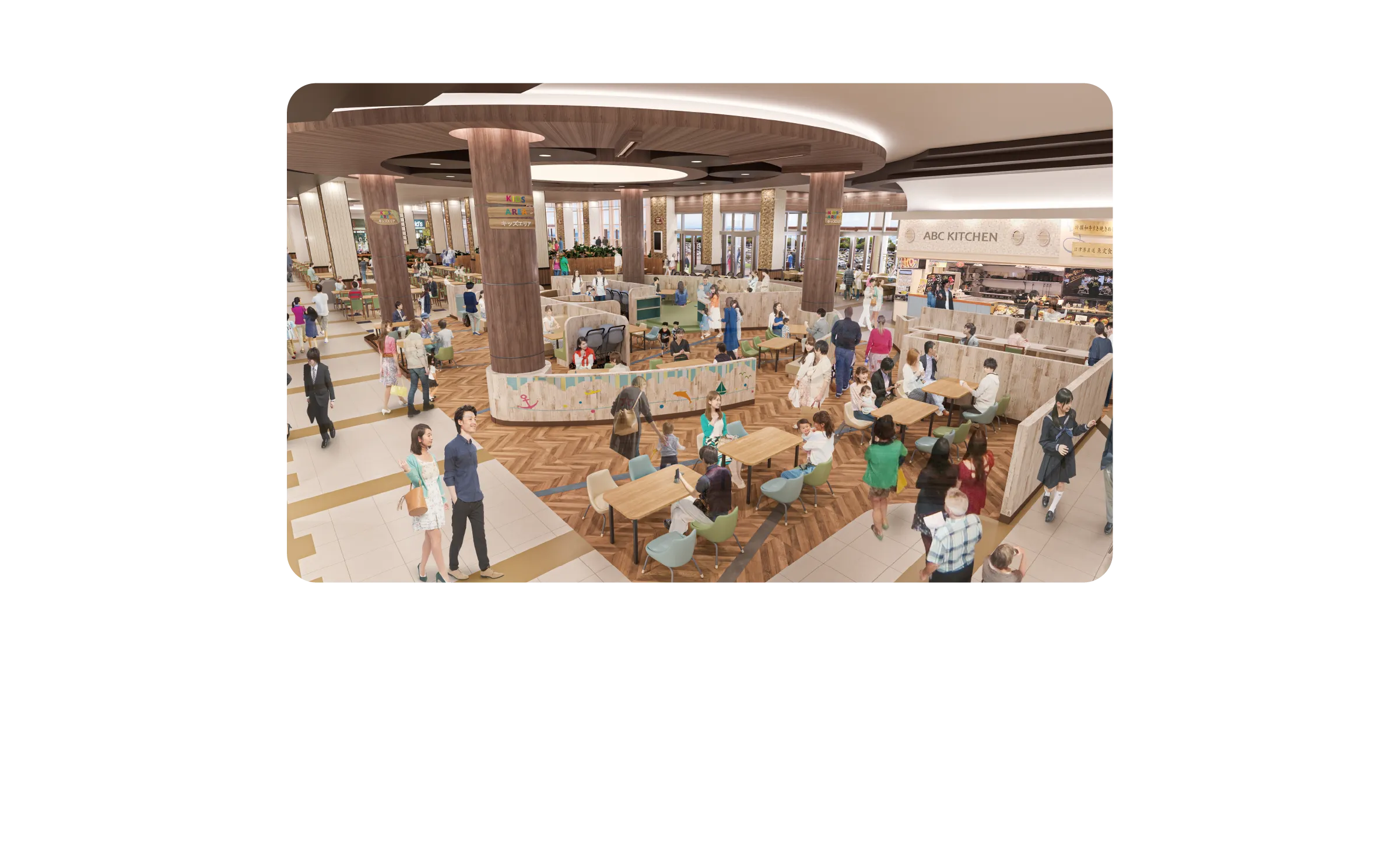 トピックスコンテンツ